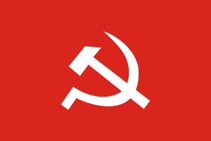 नेकपाले कर्णालीका मुख्यमन्त्रीसहित प्रदेश पदाधिकारीलाई काठमाडौं डाक्यो