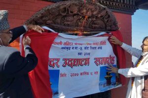 कोटतेमालको रक्तकाली मन्दिरको फेरिए रुप,सांसद ढकालद्वारा उद्घाटन