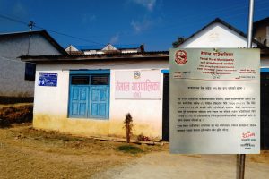 कर्मचारीमै कोरोना देखिएपछि तेमाल गापाको अतिआवश्यक बाहेकको सेवा बन्द