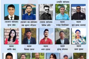 “योगदान राष्ट्रका लागि” काभ्रे शाखा गठन, आखिर यो संस्था किन ?