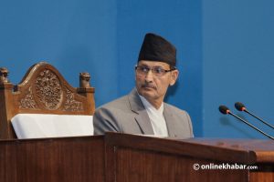 संसद ब्युँतिनसक्छ कि ?