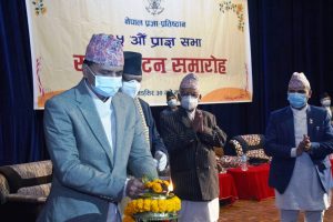 प्रज्ञा–प्रतिष्ठानको ३५ औँ प्राज्ञ सभा बैठकले गर्यो महत्वपूर्ण निर्णयहरू