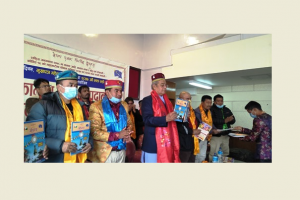 २७ औं स्थापना दिवसमा विद्यार्थी घेदुङले ल्यायो ‘म्हेदाङ’