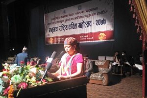 उल्लासका साथ राष्ट्रिय मातृभाषा कविता महोत्सव सकियो