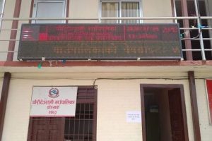 चौंरीदेउराली सरकारद्वारा सोनाम ल्होछारमा ३ दिन विदा दिने निर्णय