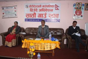 चौंरीदेउरालीको गाउँसभा सम्पन्न : प्रत्येक टोलमा सडक, मासुमा आत्मनिर्भर भएको निष्कर्ष