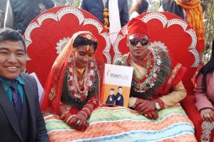 विवाहको अवसरमा बिमालेख उपहार !