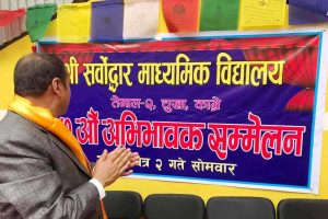 तेमालको सर्वोद्वार माविको १७ औं अभिभावक सम्मेलन सम्पन्न,सहयोगीहरुलाई सम्मान(फोटोफिचरसहित)