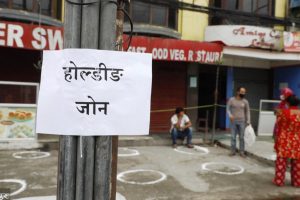 निषेधाज्ञा नटेरे सडकमै सजाय हुने,२ सय २८ ठाउँमा ट्राफिक चेकिङ