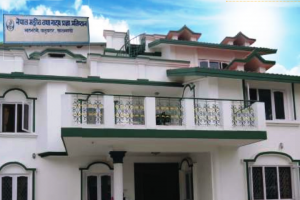 सङ्गीत तथा नाट्य राष्ट्रिय प्रज्ञा पुरस्कार–२०७७ घोषणा