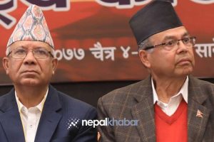 खनाल–नेपालमाथि थप कारबाही गर्ने तयारी