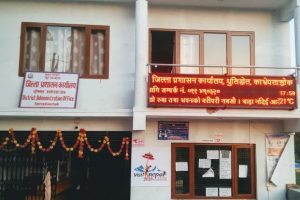 काभ्रे जिल्लाभर १० दिन थप निशेधाज्ञा जारी,यो पटक अझ कडाई(आदेशाज्ञासहित)