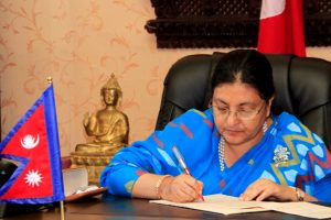 सरकार गठनको नयाँ प्रक्रिया सुरु : संविधानको धारा ७६ (५) बमोजिम आउन सांसदहरूलाई राष्ट्रपतिको आह्वान