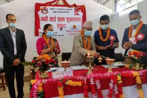 तेमाल गाउँपालिकाको नवौं गाउँ सभा सुरु,अर्को सभा असार १३ गतेलाई आह्वान(नीति तथा कार्यक्रमसहित)
