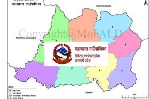 महालेखापरीक्षकको प्रतिवेदन : काभ्रेको महाभारत गाउँपालिका प्रदेशकै उत्कृष्ट