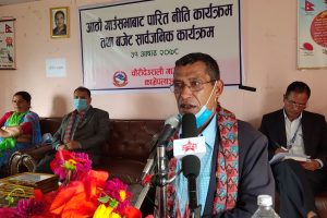 चौंरीदेउराली गा.पा.को आ.व.२०७८/७९ को नीति, कार्यक्रम र बजेट यस्तो छ :