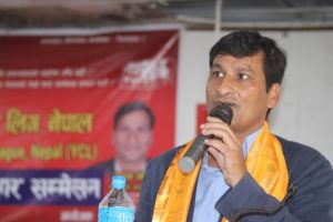 वाइसिएल जनसेवक संगठनको रुपमा अघि बढ्नुपर्छ : शक्ति बस्नेत (भिडियोसहित)