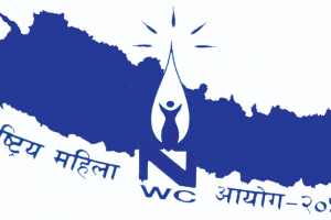 सुकुम्बासी मारिएको घटनाप्रति मानव अधिकार आयोगको ध्यानाकर्षण