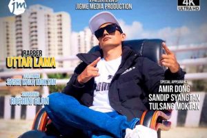 र्यापर उत्तर संगुलको कम्ब्याक,तामाङ र्याप गीतसंगीत क्षेत्र स्वच्छ बनाउने उद्घोष-भिडियोसहित