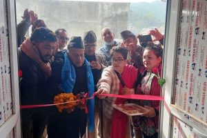 काँग्रेस काभ्रेलाई ‘राजेन्द्र खरेल सभाहल’ हस्तान्तरण