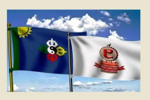 सांस्कृतिक झाँकीसाथ घेदुङको नवौं महाधिवेशन आइतबारदेखि सुरु हुदै