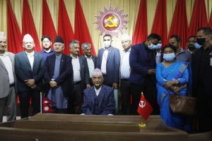 एमालेको चुनावी संकल्पः जनप्रतिनिधि सामाजिक जागरण र विकासका अभियन्ता हुने (हेर्नुहोस् ६ संकल्पहरु)