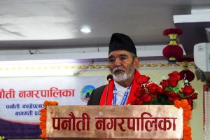 पनौती नगरमा ५ वर्षमा के,कस्ता उपलब्धी देखिए ? हेर्नुहोस् ।