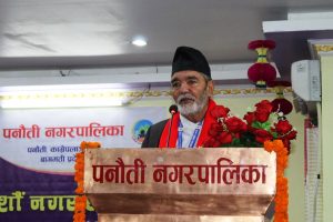 पनौती नगरमा ५ वर्षमा के,कस्ता उपलब्धी देखिए ? हेर्नुहोस् ।