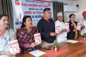 नेकपा एमाले धुलिखेलद्धारा चुनावी प्रतिवद्धतापत्र सार्वजनिक(पूर्णपाठ सहित)