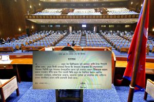 तामाङदेखि सन्थालीसम्म मातृभाषामा सपथ लिन नाम टिपाएका यी हुन् २६ सांसद