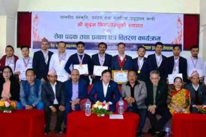 मन्त्रिद्धारा नै प्रज्ञा प्रतिष्ठानका बलात्कार आरोपीले पाए पुरस्कार !