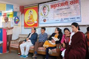 स्व.दिपेन्द्र दोङको योगदानको चर्चा : तामाङ पत्रकार संघद्धारा स्मृति पत्रकारिता पुरस्कार घोषणा