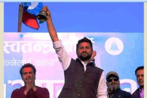 भारी मतान्तरसाथ चितवनको उपचुनाव जित्दै रवि लामिछाने