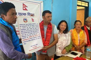 बेथानचोकको वडा नंं.४ अनिवार्य तथा निःशुल्क शिक्षा कार्यान्वयन वडा घोषित