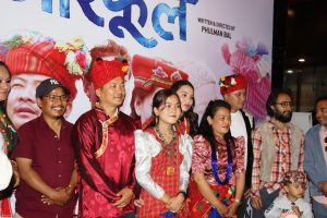 प्रिमियर शोमा ‘नीरफूल’लाई उत्साहजनक प्रतिक्रिया,धमाधम अग्रिम बुकिङ(भिडियोसहित)