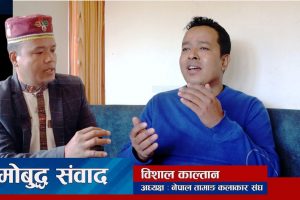 ‘सेलो संगीत महोत्सव मौलिक गीतसंगीत,भाषा संस्कृति प्रवद्र्धनको अभियान हो ।’–विशाल काल्तान