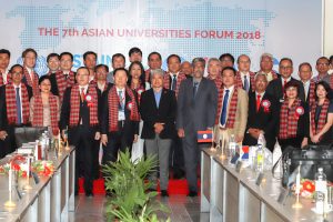 काठमाडौं विश्वविद्यालयको ३२औं स्थापना दिवस : सन्तोषजनक प्रगति