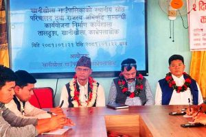 खानिखोला गाउँपालिकामा अन्तरिक राजस्व अभिवृद्धि सम्बन्धी गोष्ठी
