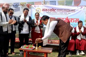 नगरकोटमा तामाङपन झल्काउने सामुदायिक होमस्टे