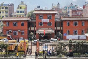 काभ्रेको बनेपा नगरपालिकाको आ.व.२०८०/०८१ को नीति तथा कार्यक्रम हेर्नुहोस्