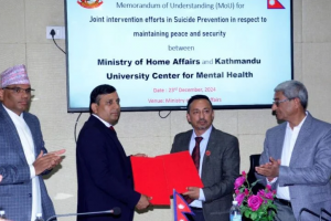 मानसिक स्वास्थ्य अध्ययन–अनुसन्धानका लागि गृह मन्त्रालय र केयूबीच समझदारीपत्रमा हस्ताक्षर