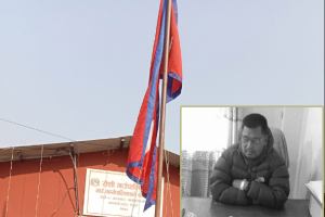 वडाध्यक्ष लामाको निधनमा रोशी गाउँपालिकामा आज शोक विदा