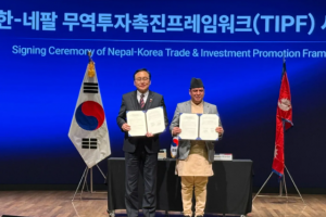 टिआइपीएफ सम्झौताले दुई देशबीचको सम्बन्ध नयाँ उचाइमा पुग्ने उद्योग मन्त्री भण्डारीको विश्वास