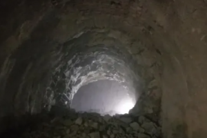 सिद्धबाबा सुरुङमार्गका बाइपास सुरुङको‘ब्रेक थ्रु’,आवागमन सहज हुने अपेक्षा
