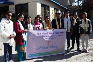 फोनिज सिन्धुपाल्चोकको अधिवेशन : कमला पाख्रिनको अध्यक्षतामा नयाँ कार्यसमिति सर्वसम्मत