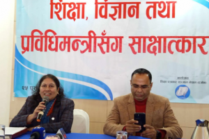 ‘कक्षा १० को परीक्षा सञ्चालन प्रदेशलाई नै हस्तान्तरण गर्ने तयारीमा छौँ’:शिक्षामन्त्री भट्टराई
