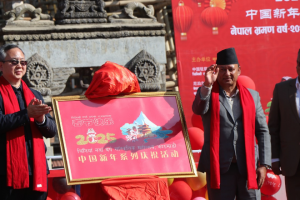 नेपाल अन्तर्राष्ट्रिय पर्यटकको लागि उत्कृष्ट गन्तव्यस्थल : उर्जामन्त्री खड्का