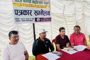तिज बनेपा महोत्सव २०८२ हुदै