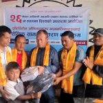 फोनिज काभ्रेले शैक्षिक सामग्री वितरण गरी मनायो स्थापना दिवस