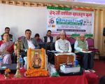 विन्धवासिनी सहकारीको ३२ औं साधारणसभा इकाईगत रुपमा सकियो, निर्णय प्रमाणिकरण असोज ८ गते